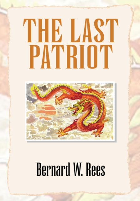 Last Patriot