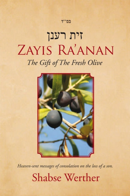 Zayis Ra'Anan