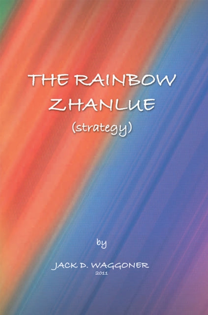 Rainbow Zhanlue