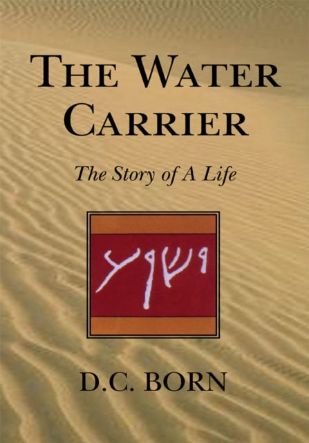 Water Carrier