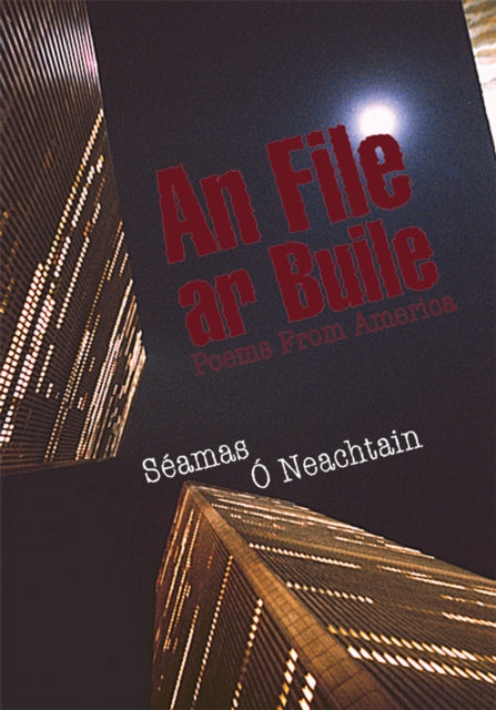 File Ar Buile