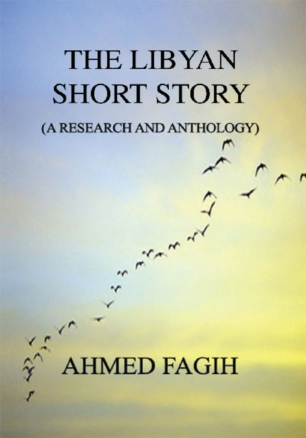 Libyan Short Story