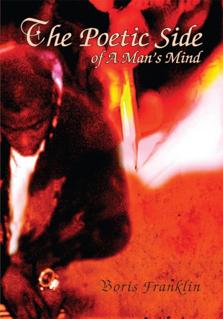Poetic Side of a Man's Mind