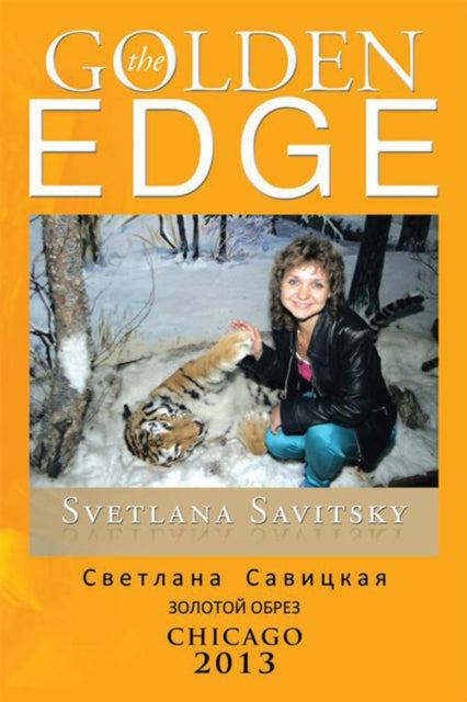 Golden Edge