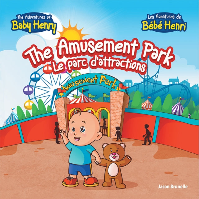 Amusement Park