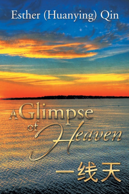Glimpse of Heaven