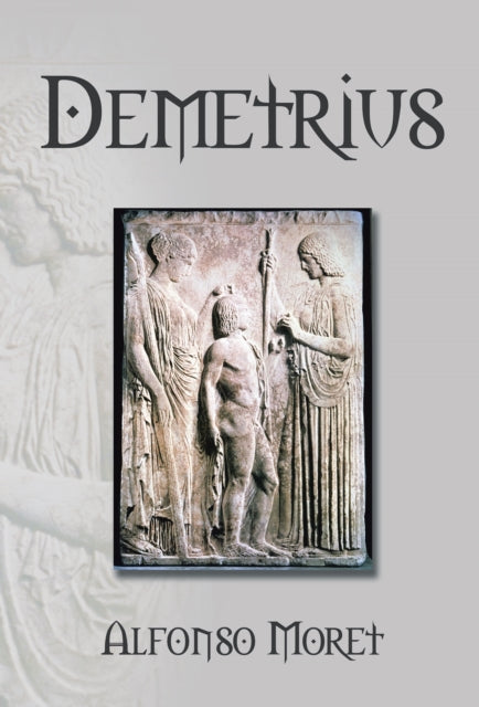 Demetrius