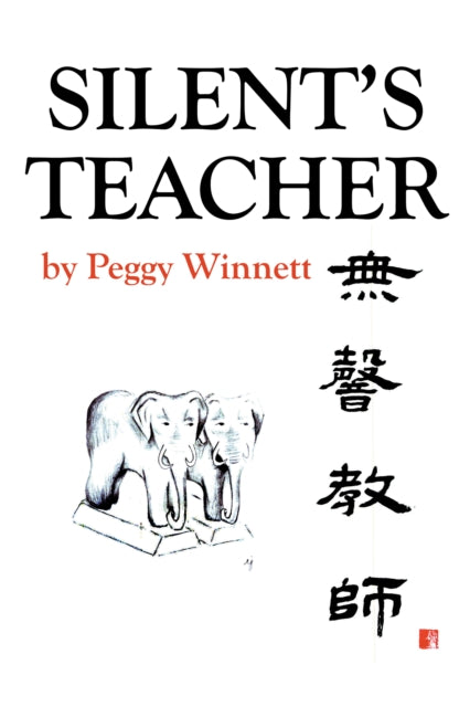 Silent'S Teacher