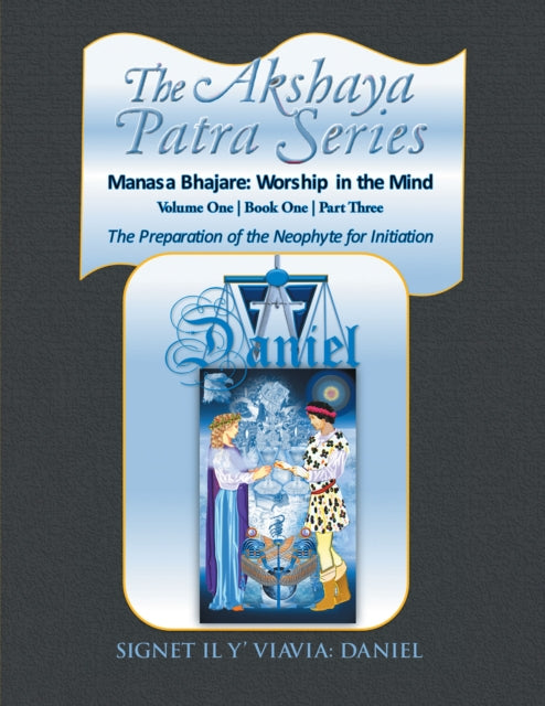 Akshaya Patra Series Manasa Bhajare: Worship in the Mind Part Three