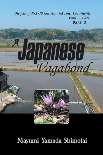 Japanese Vagabond