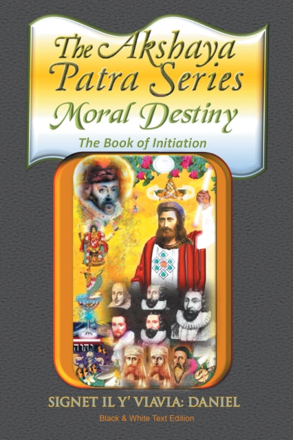 Akshaya Patra Series:Manasa Bhajare: Worship in the Mind Part Complete B&W