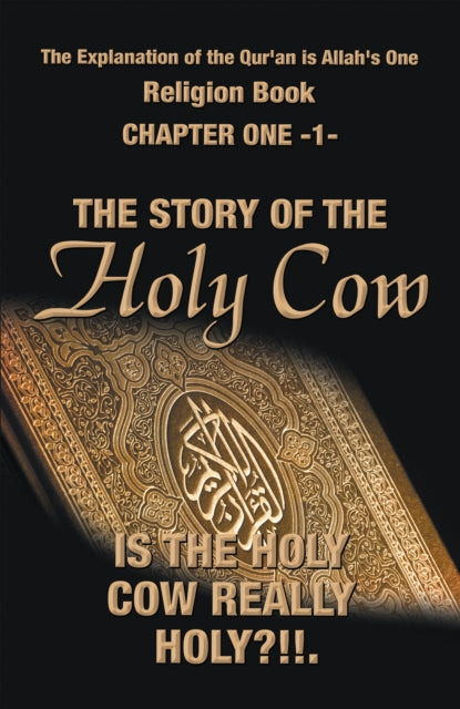 Explanation of the Qur'an Is Allah's One Religion Book