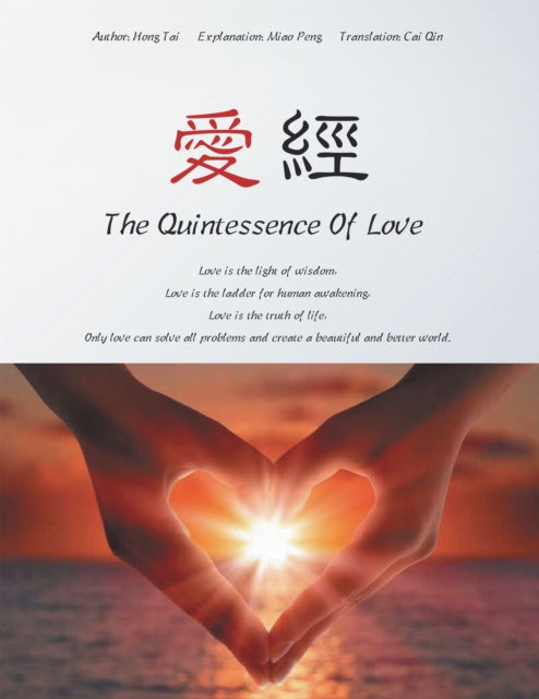 Quintessence of Love