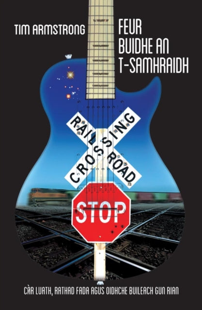 Feur Buidhe an t-Samhraidh