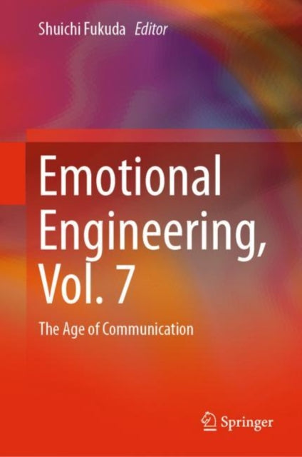 Engineering