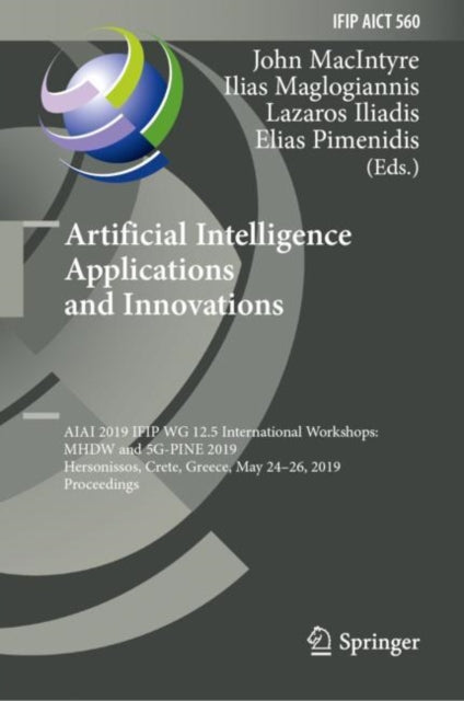IFIP Advances in Information and Communication Technology