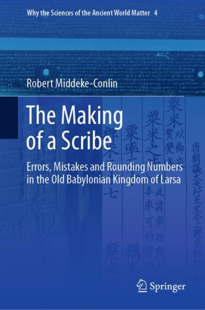 Making of a Scribe