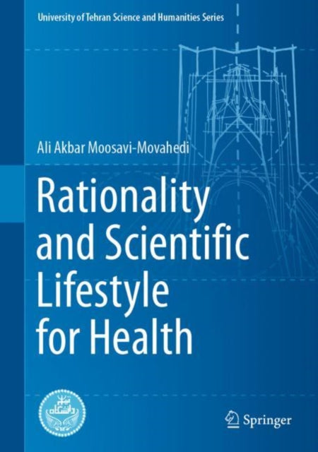 University of Tehran Science and Humanities Series