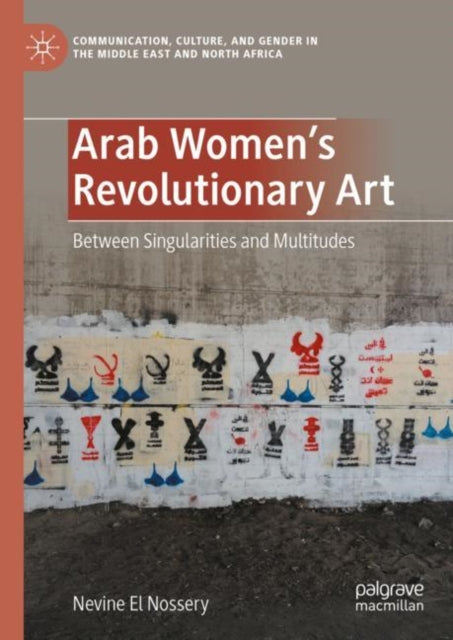 Communication, Culture, and Gender in the Middle East and North Africa