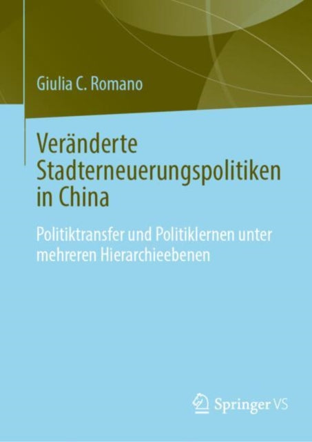 Social Science and Law (German Language)