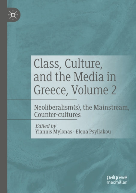 Literature, Cultural and Media Studies