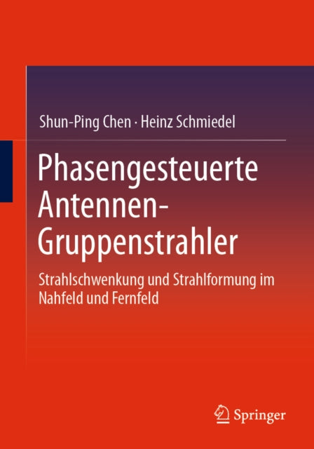 Computer Science and Engineering (German Language)