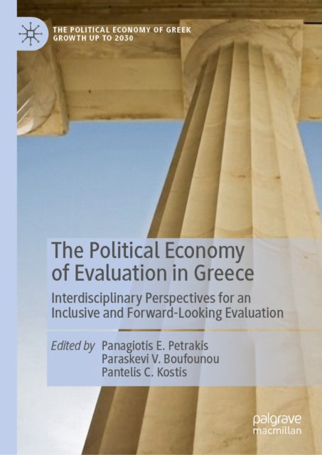 The Political Economy of Greek Growth up to 2030