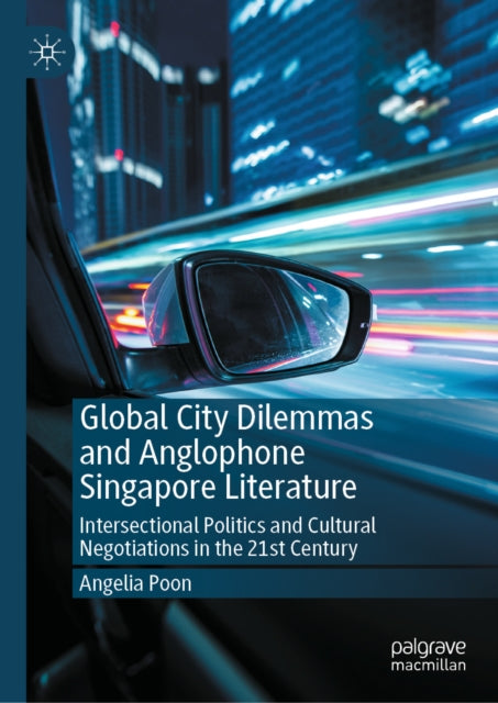 Literature, Cultural and Media Studies