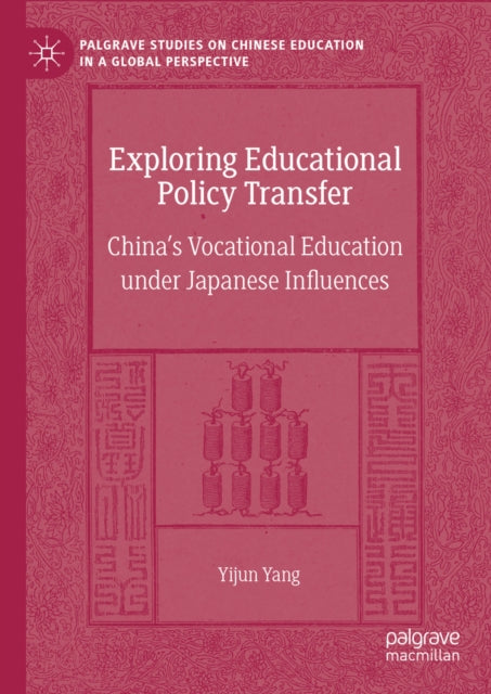 Palgrave Studies on Chinese Education in a Global Perspective