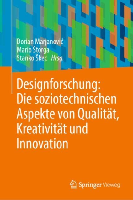 Computer Science and Engineering (German Language)