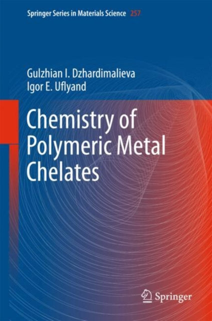 Springer Series in Materials Science