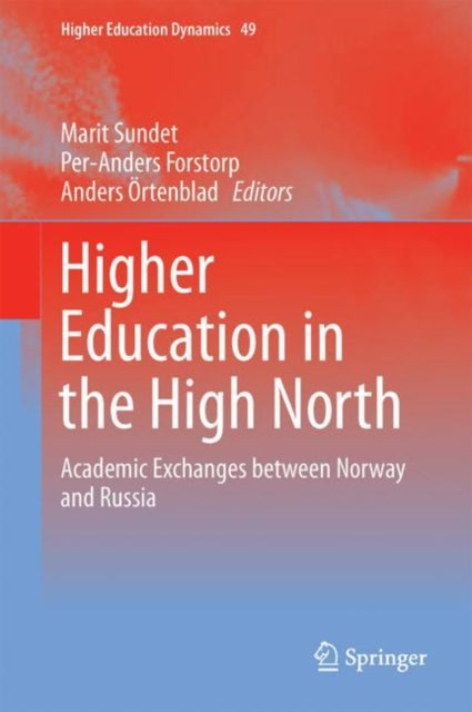 Higher Education Dynamics