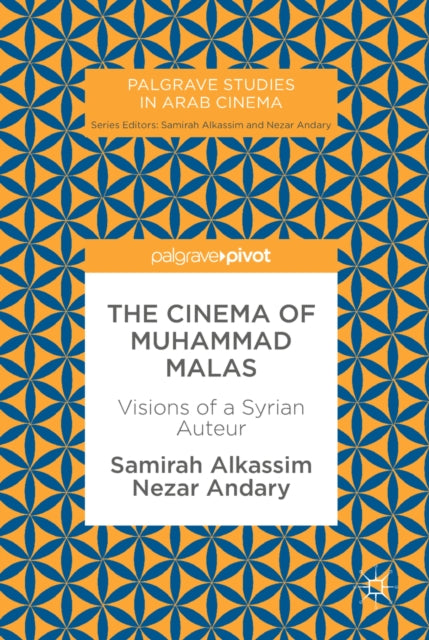 Cinema of Muhammad Malas
