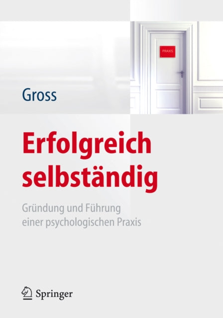 Humanities, Social Science (German Language)