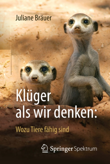 Humanities, Social Science (German Language)