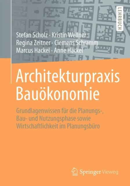 Computer Science and Engineering (German Language)