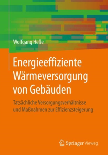 Computer Science and Engineering (German Language)