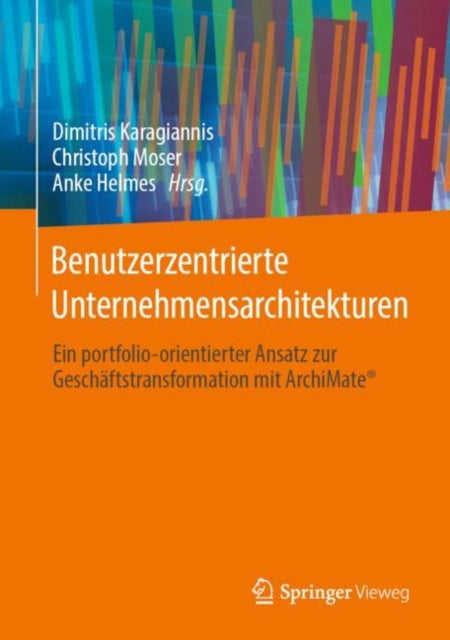 Computer Science and Engineering (German Language)