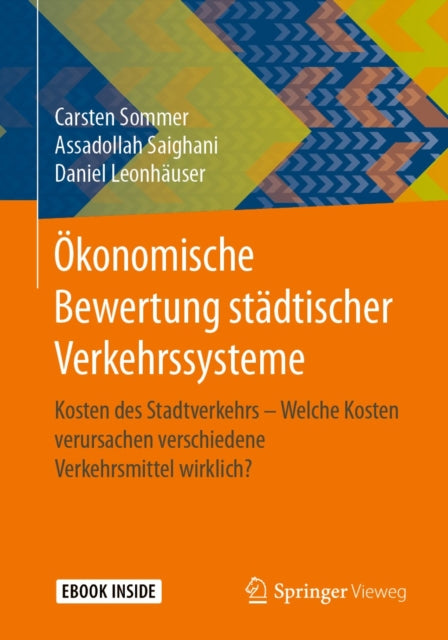 Computer Science and Engineering (German Language)
