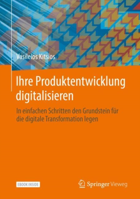 Computer Science and Engineering (German Language)