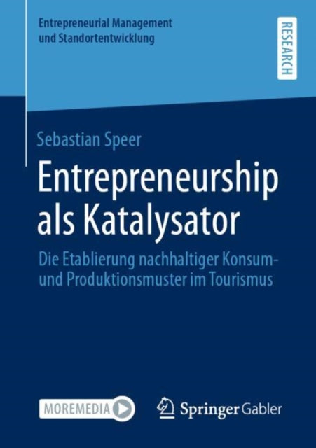 Entrepreneurial Management und Standortentwicklung