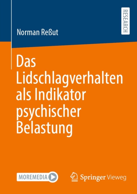 Computer Science and Engineering (German Language)