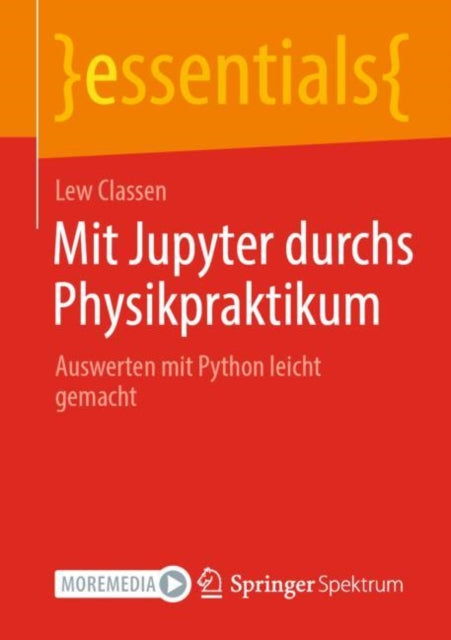 essentials