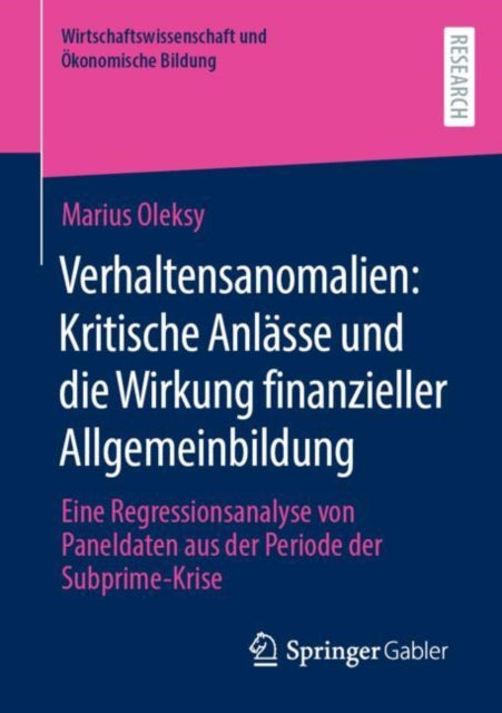 Wirtschaftswissenschaft und Ökonomische Bildung
