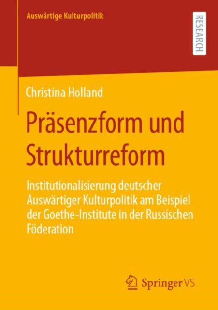 Auswärtige Kulturpolitik