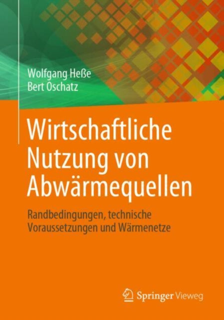 Computer Science and Engineering (German Language)