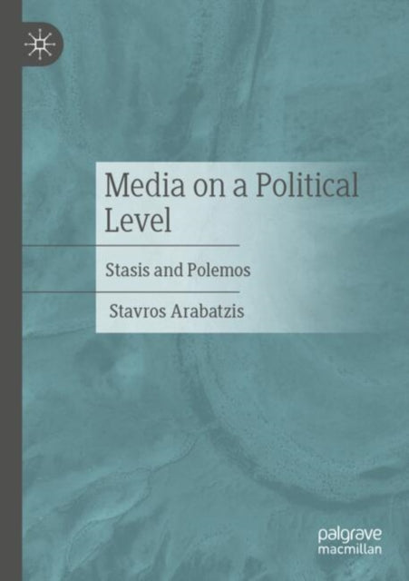 Literature, Cultural and Media Studies