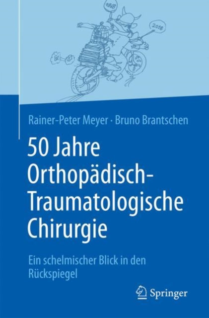 Medicine (German Language)