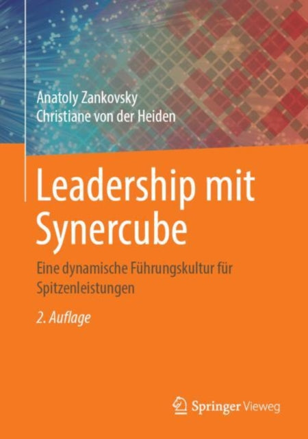 Computer Science and Engineering (German Language)