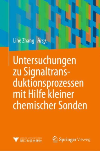 Life Science and Basic Disciplines (German Language)